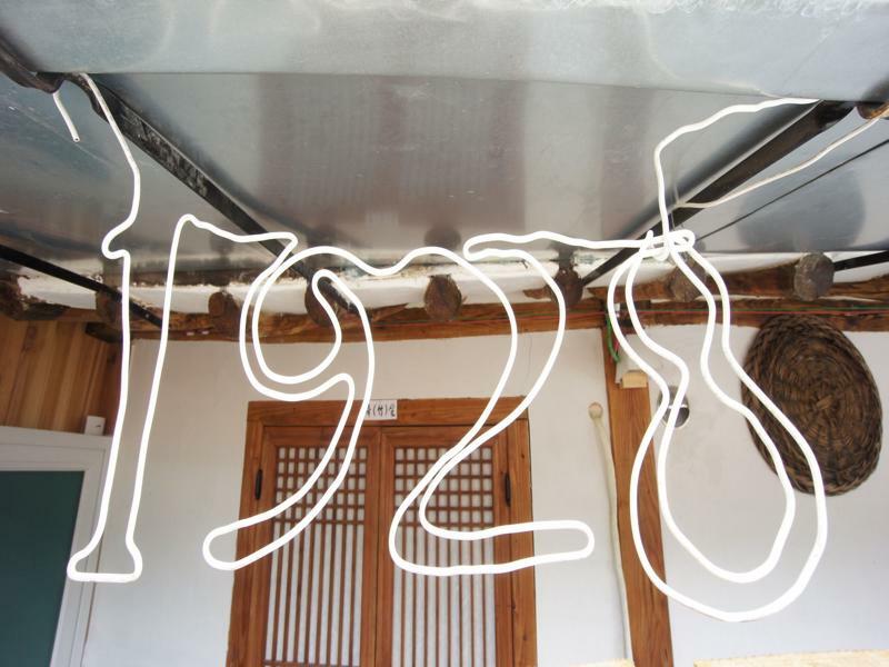 1928 Suimmaru Hanok Guesthouse Чонджу Екстериор снимка