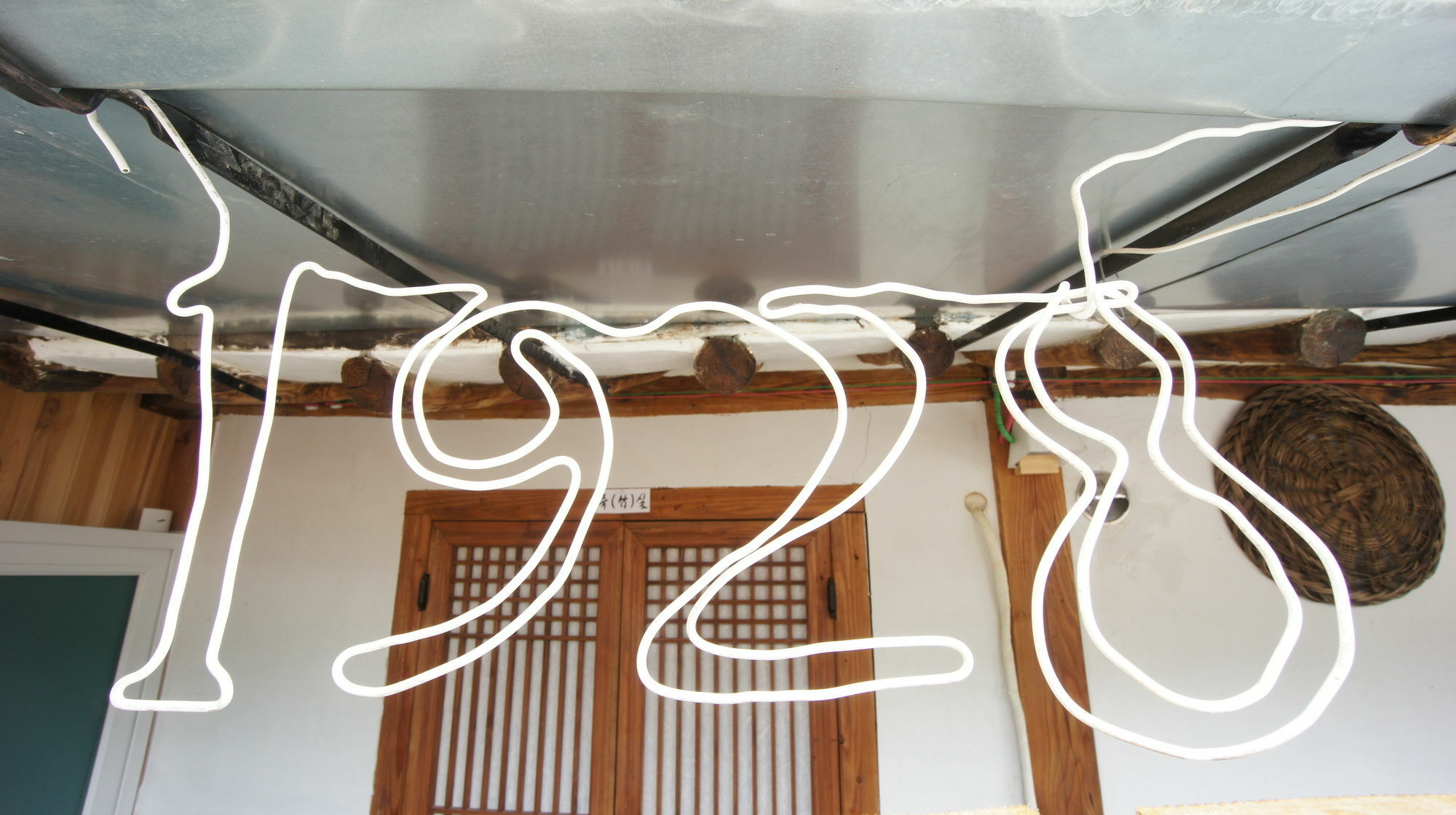 1928 Suimmaru Hanok Guesthouse Чонджу Екстериор снимка
